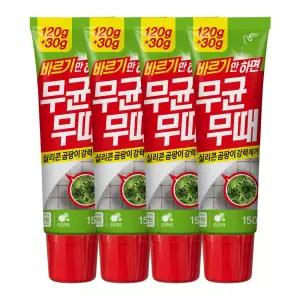 피죤 2+2 무균무때 곰팡이젤 150g 4개