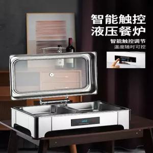 미니 반찬 보온기 원형 음식 업소용 호텔 스프 조식 워머기