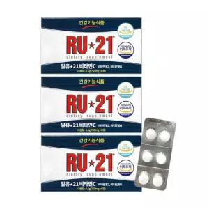 알유21 (RU-21) x 3개세트 / 비타민C 숙취해소제