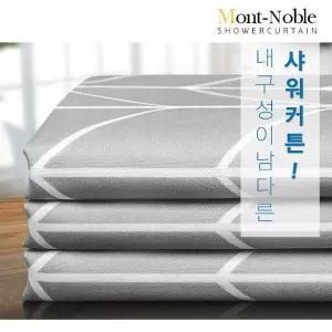 [셀러에이드]북유럽 패브릭 방수 샤워커튼 / 욕실커튼