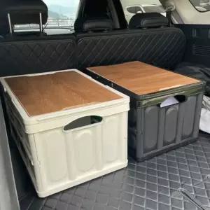 ( )폴딩박스 밀크 55L 캠핑 손잡이 테이블 차트렁크정리함 캠핑박스 카고박스 캠핑폴딩박스