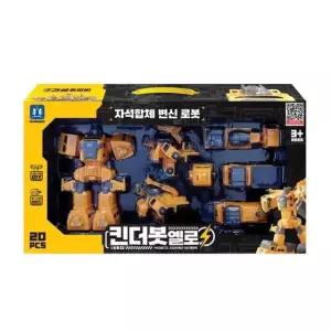 변신로봇 자석합체 변신 로봇 장난감 킨더봇옐로 건설중장비
