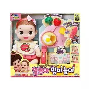 패션인형 유아 역할놀이 아기 돌보기 인형 똘랑이 맘마놀이