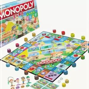 모노폴리 동물의숲 관공서 사무실 해즈브로 학교 24EWD2015A