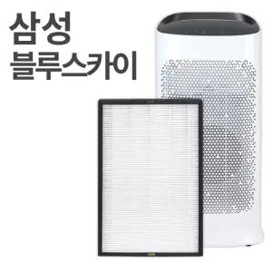 삼성 블루스카이 5000 호환 필터 CFX-D100D