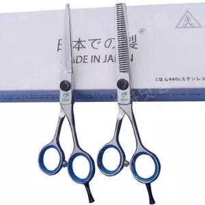 미용가위 일본가위 커트 커트가위 숱 가위 미용사 이발