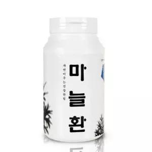 300g 마늘환