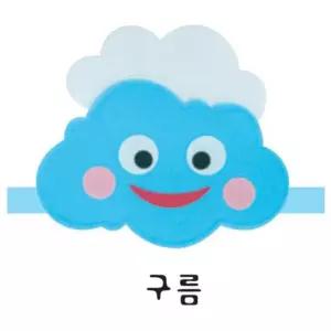 주방놀이 병원놀이세트 구름 마트놀이 머리띠 전