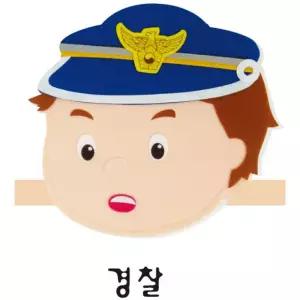 경찰 마트놀이 콩순이장난감 전래동화 소꿉놀이