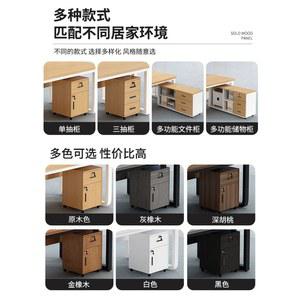 서류함 나무 책상 아래 수납장 이동 낮은장 바퀴 달린 서랍장 활동 수납 자료 작은장