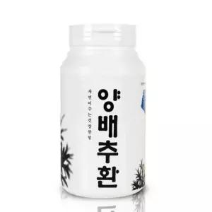 양배추환 300g