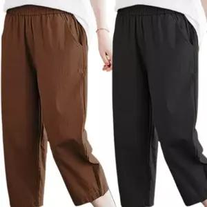 아이스바지 7부 여성 아이스 냉장고 감성 팬츠 시원한 여름