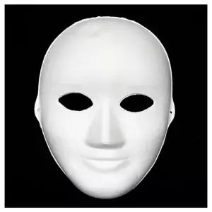 어린이날선물 종이탈 미소탈 -51748 5개