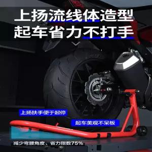 오토바이 바이크 프론트 뒷바퀴 거치대 주차대 스탠드랙