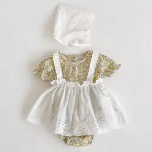 아기바디슈트세트 플라워 아동바디슈트 보넷멜빵3종세트 204433