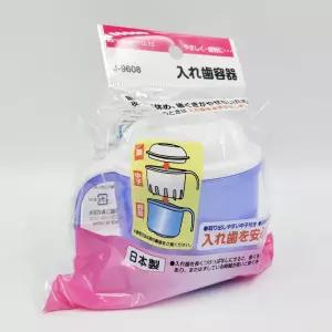 틀니통 치아보관함 수납세척용 케이스