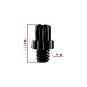 MUQZI 자전거 M10 브레이크 레버 조절 나사 핸들 볼트 산악 도로 사이클링 액세서리 10mm 너트