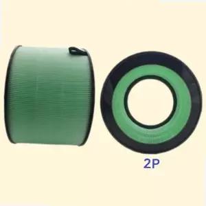 호환필터 고효율 엘지 퓨리케어2단형 헤파전용2개 공 AS352NMFA