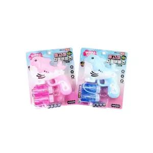 돌고래 12구 자동 버블건/비눗방울건/비누방울총/비눗방울/비누방울건/놀이용/버블/머신/버블총/비누방울