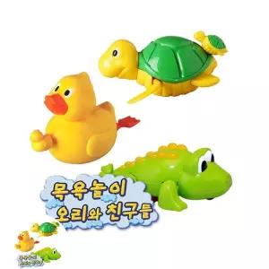 오리와 친구들 목욕놀이 물놀이 인형 거북이 돌고래