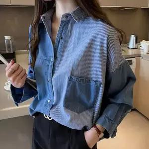 가을데님셔츠 여자루즈핏남방 긴팔청난방 진청 여성셔츠 데님셔츠 청남방