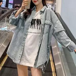 여성긴팔남방 데님루즈핏 가을셔츠 여성셔츠 데님셔츠 청남방 봄셔츠 가을블라우스