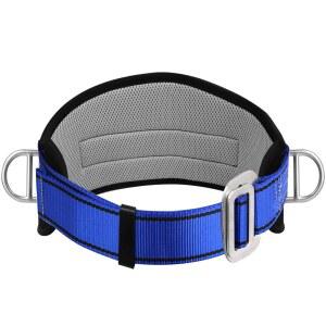 트르시마 안전 클라이밍 하네스 벨트 - 허리 패드와 2D 링이 있는 클라이밍 벨트 위치 지정, 개인 휴대용 안전 벨트 키트 보호 장비