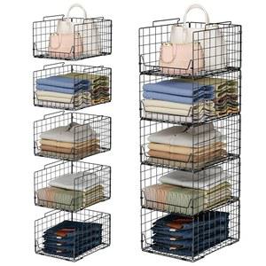 Jakyitvi 5단 스태커블 옷장 정리함 선반 u2013 접이식 금속 보관함 | 침실, 옷장, 기숙사 또는 현관을 위한 스타일리시한 블랙 와이어 바구니