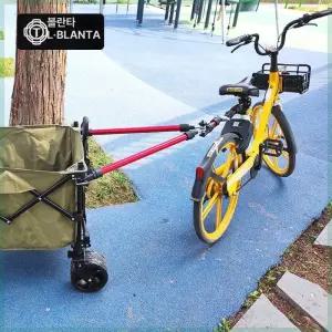 자전거 연결 트레일러 브라켓 커넥터 고리 클램프