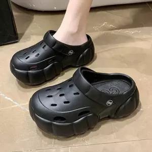 여성 키높이 통굽 디자인 베이직 샌들 HpY9+6ciV