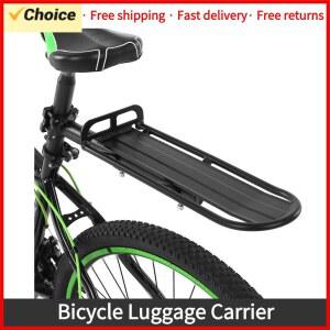 자전거리어랙 알루미늄 합금 자전거 수하물 캐리어 랙 화물 후면 선반 사이클링 시트포스트 가방 거치대 스탠드 MTB 설치 도구 9KG