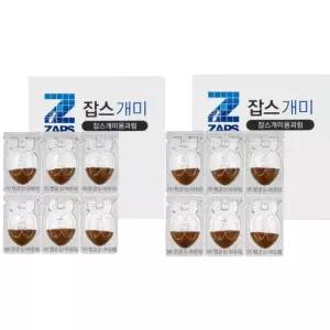 (부착형) 잡스 개미약 개미용과립 6개입 X 2개 개미약