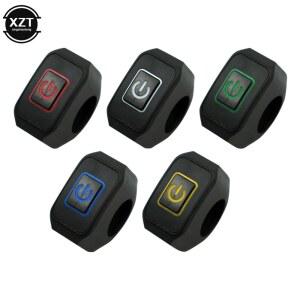 오토바이비상등 오토바이 스위치 헤드 라이트 경적 수정 제어 핸들 마운트 빨간색 파란색 흰색 노란색 녹색 버튼 LED