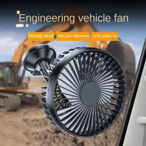 카시트선풍기 자동차 선풍기 대형 바람 3 속도 제어 조명 및 휴대용 흡입 컵 싱글 헤드 USB 충전식 360 도 12V 24V