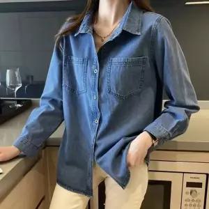여성 베이직 빈티지 진청 데님 청 셔츠 남방 Osn7+7IKl