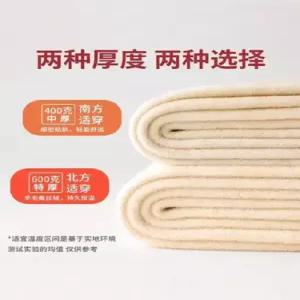 여사친 바지 면 겨울 가을 도톰한 스키니 핏 기모 슬림핏 따뜻한 아우터 실루엣 SPO마켓3