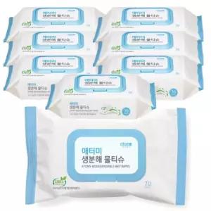 애터미 생분해 물티슈(70매 x 8개)