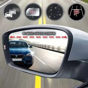 VIP 와이드미러 쏘울 1세대 사이드미러 자동차 거울