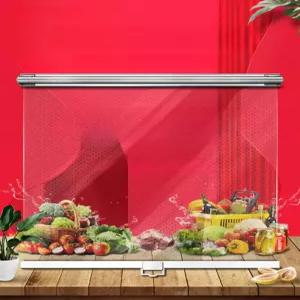 냉장고 롤스크린 쇼케이스 커튼 투명 가림막 커버 진열장 에어 가리개 무홀 통기성
