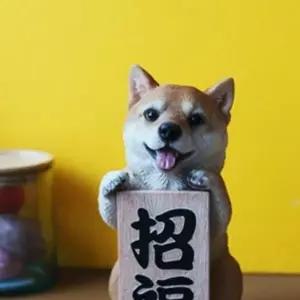 복강아지 귀여운 미니어처 장식품 동물 인테리어소품