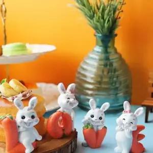 당근 러브 토끼 4P세트 미니어처 장식소품 테이블소품