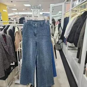 [수스] DP01 와이드데님 S251NJE257_P386122581