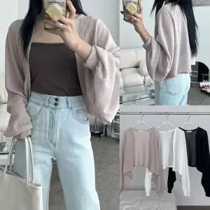 [아이우먼]위쉬몰 GB 가오리썸머비치볼레로 U674H603 빅사이즈_P417756675