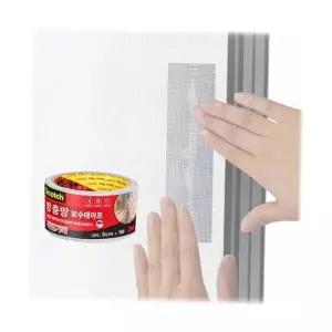 3M 방충망 보수테이프 롤타입 5cm x 1M