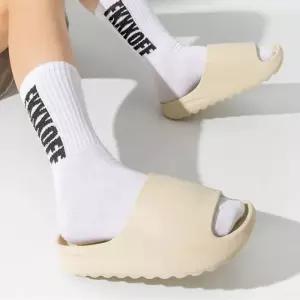 여름 실외화 슬리퍼 남녀 말랑 가벼운 통굽 실내화