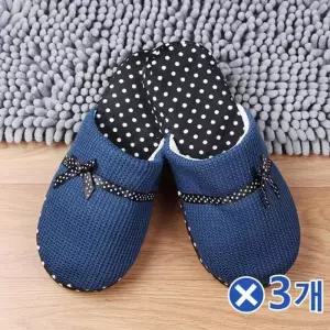 방한슬리퍼-색상랜덤x3개 따뜻한실내화 리본포인트