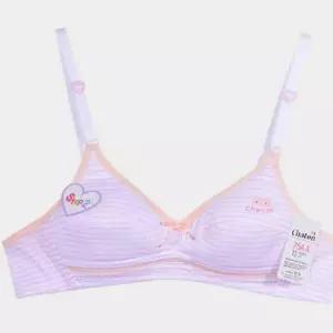 2단계 AA컵 주니어브라 스포츠브라 아동브라 첫브라 학생브라 학생속옷
