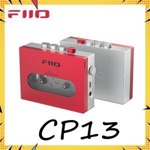 FiiO CP13 휴대용 스테레오 카세트 음악 플레이어 워크맨 배터리 수명 듀얼 모드 4.2V 전원 공급 맞춤형 PK
