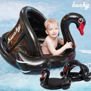 흑조 튜브 (100cm) PB-1 [AHO3253]