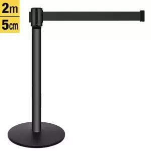 [알티피아]T-25B 고중량 흑색 벨트차단봉 2M 5cm 9 벨트색상